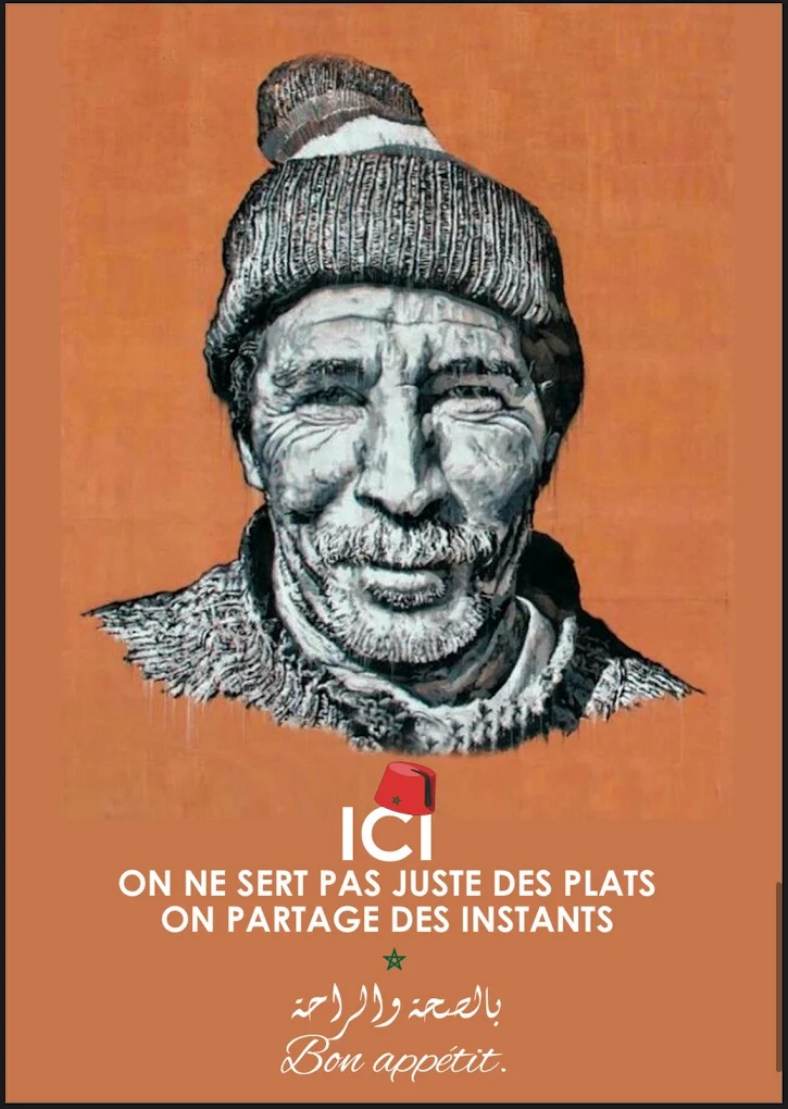 L'Œuvre d'Art de Ya Habbibi